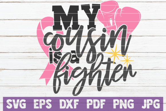 My Cousin is a Fighter SVG Cut File Review